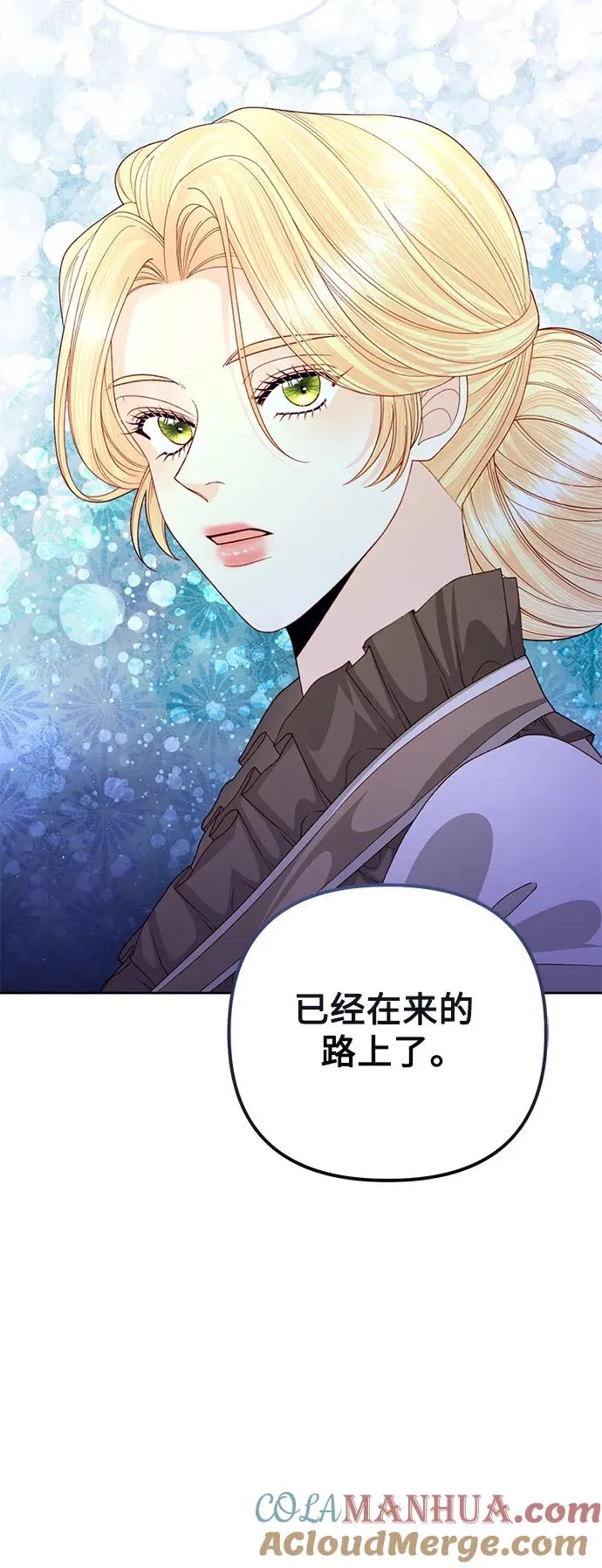 第161话24