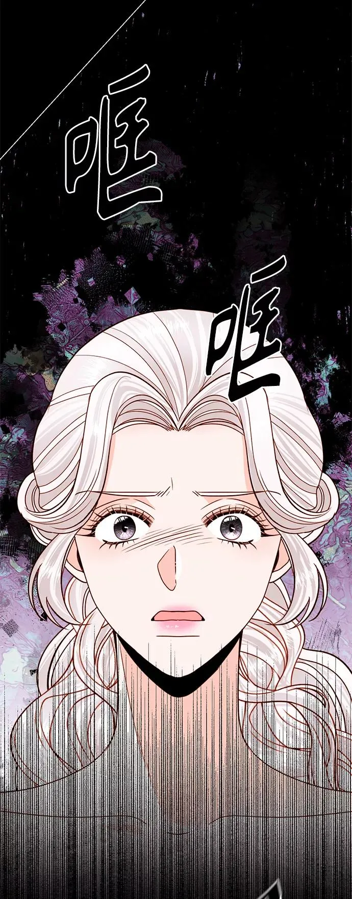 第111话49