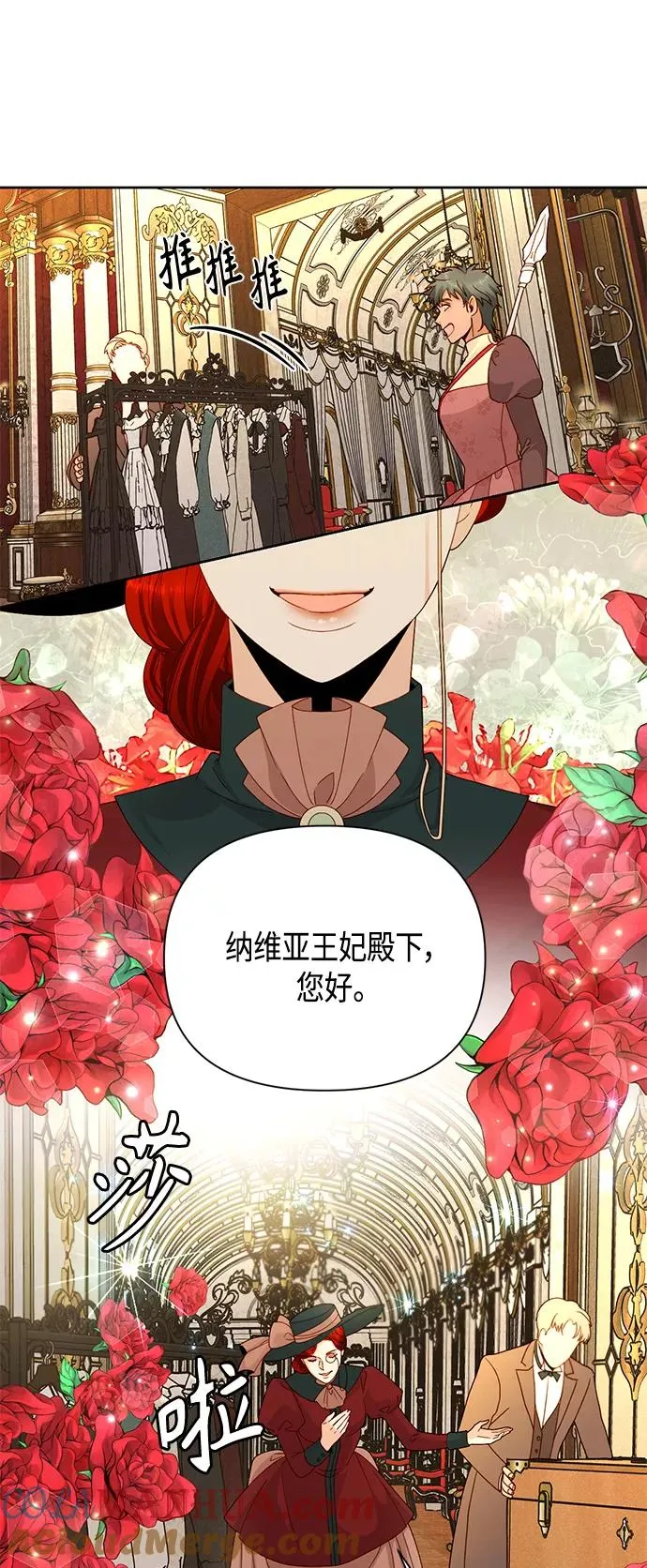 第96话21