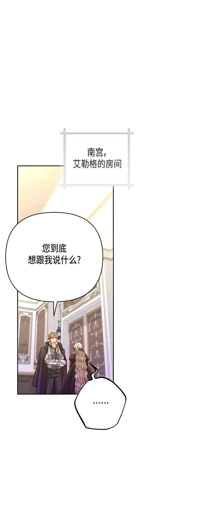 第148话1