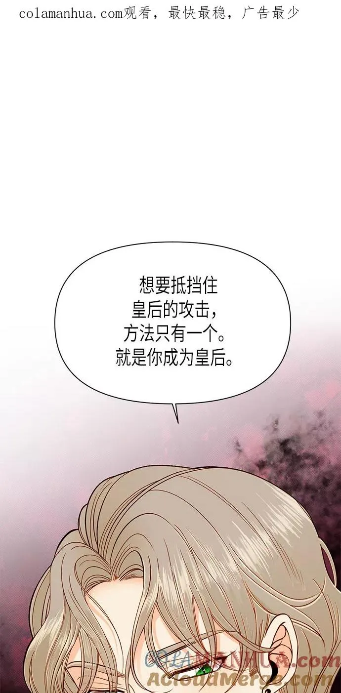 第51话0