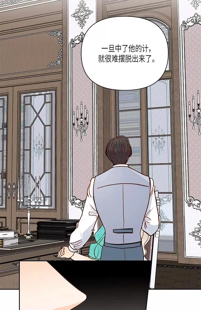 第56话64