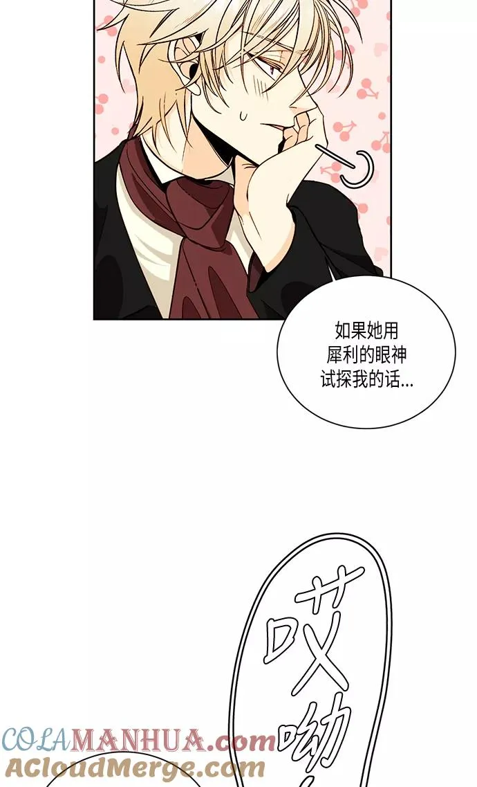 第28话21