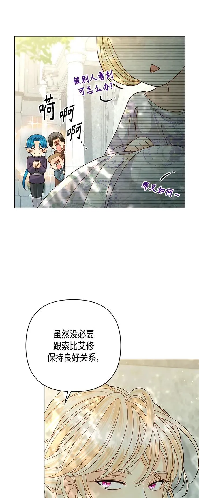 第126话25