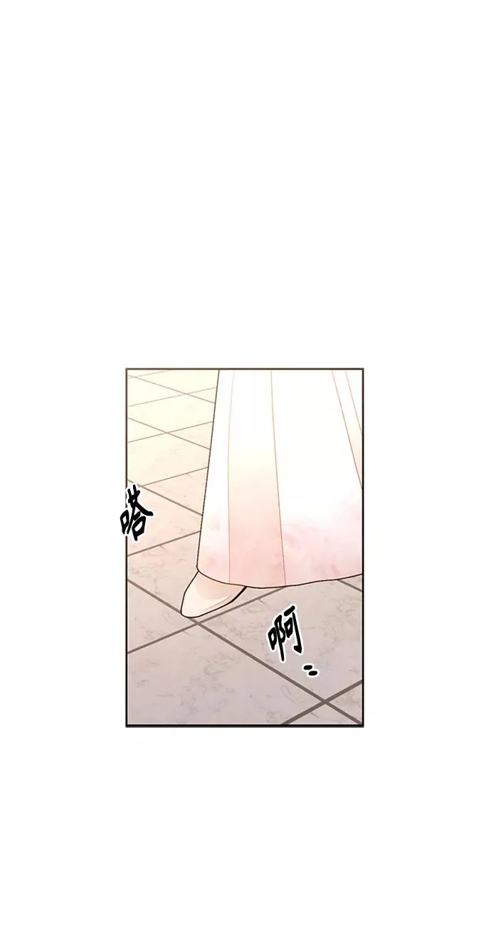第78话13
