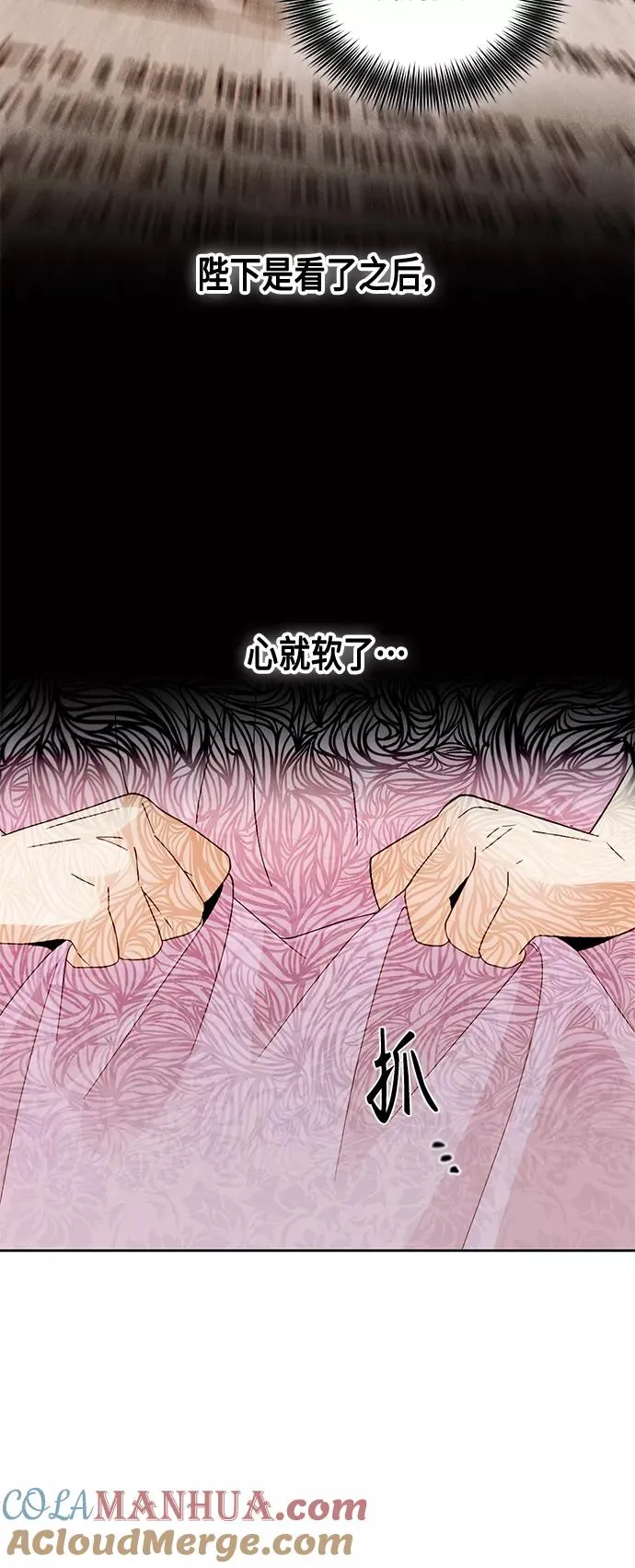 第100话24