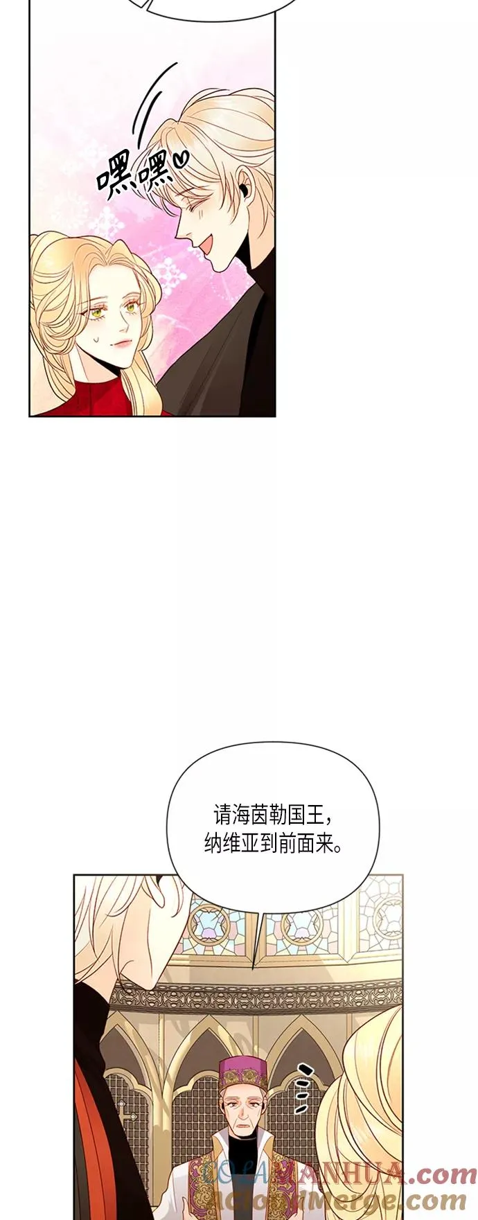 第80话51