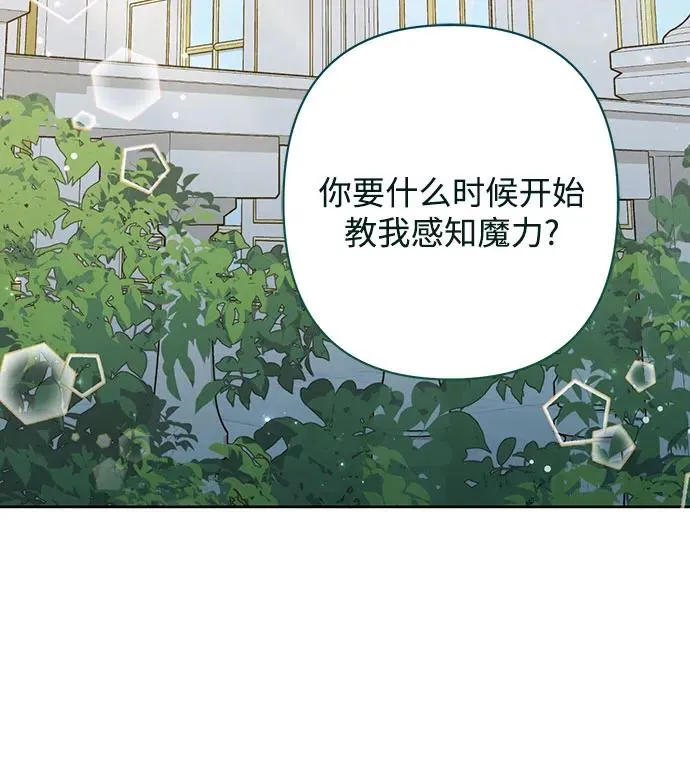 第168话35