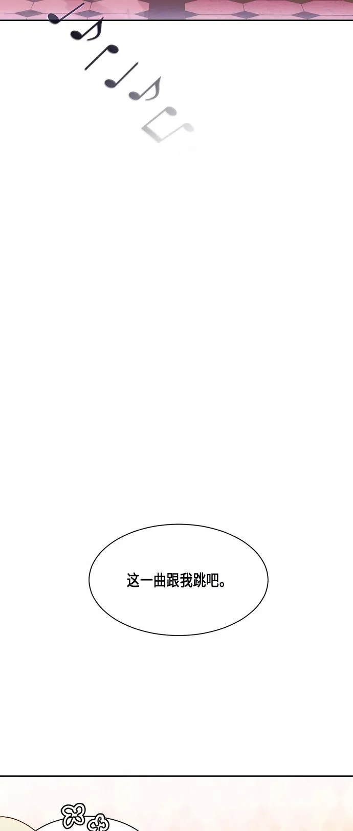第11话33