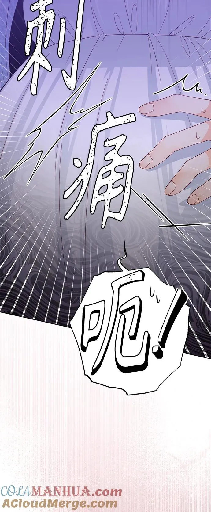 第129话15