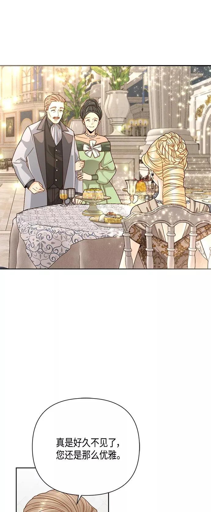 第114话17