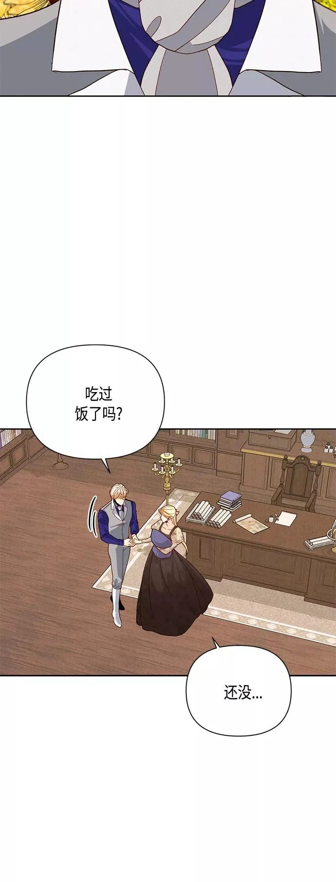 第99话26