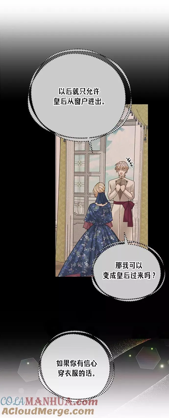 第117话24