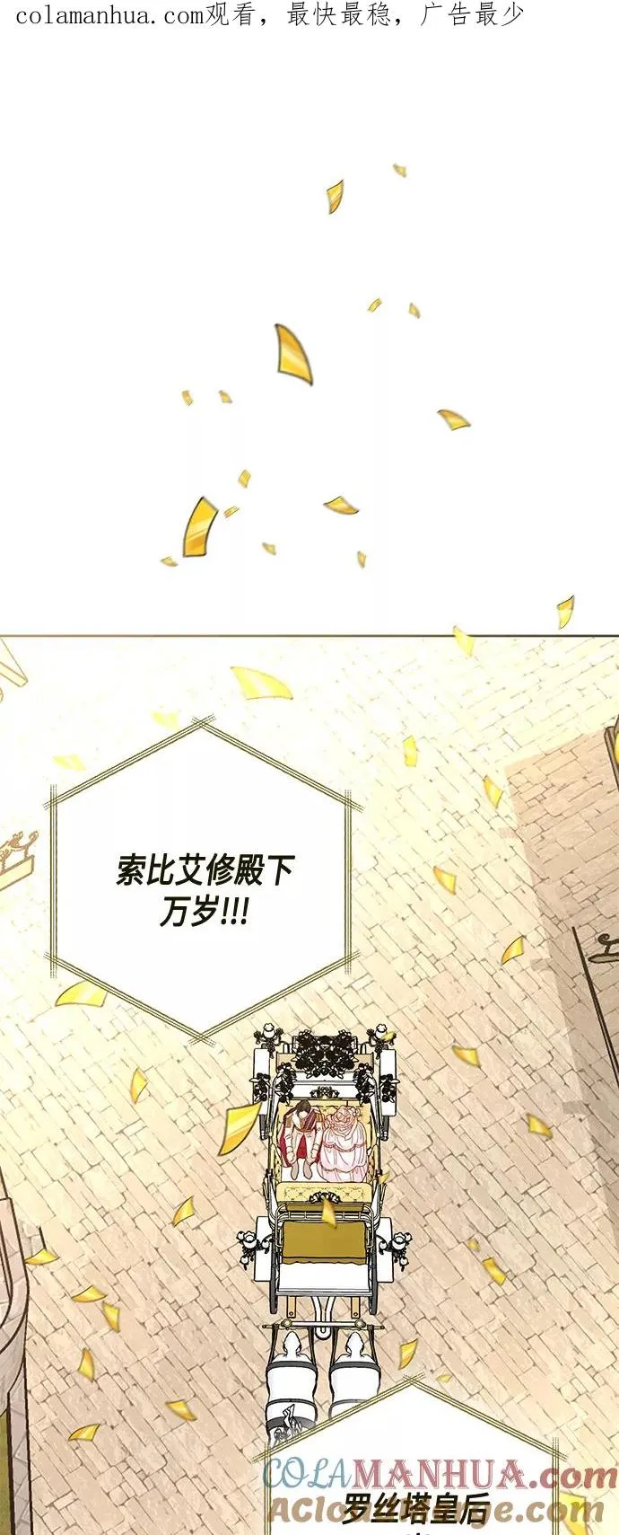 第114话0