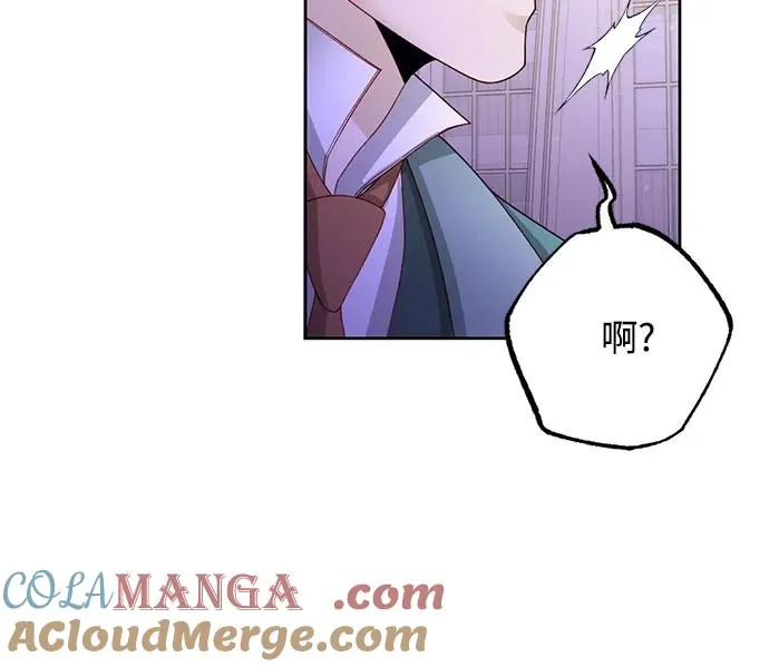 第167话36