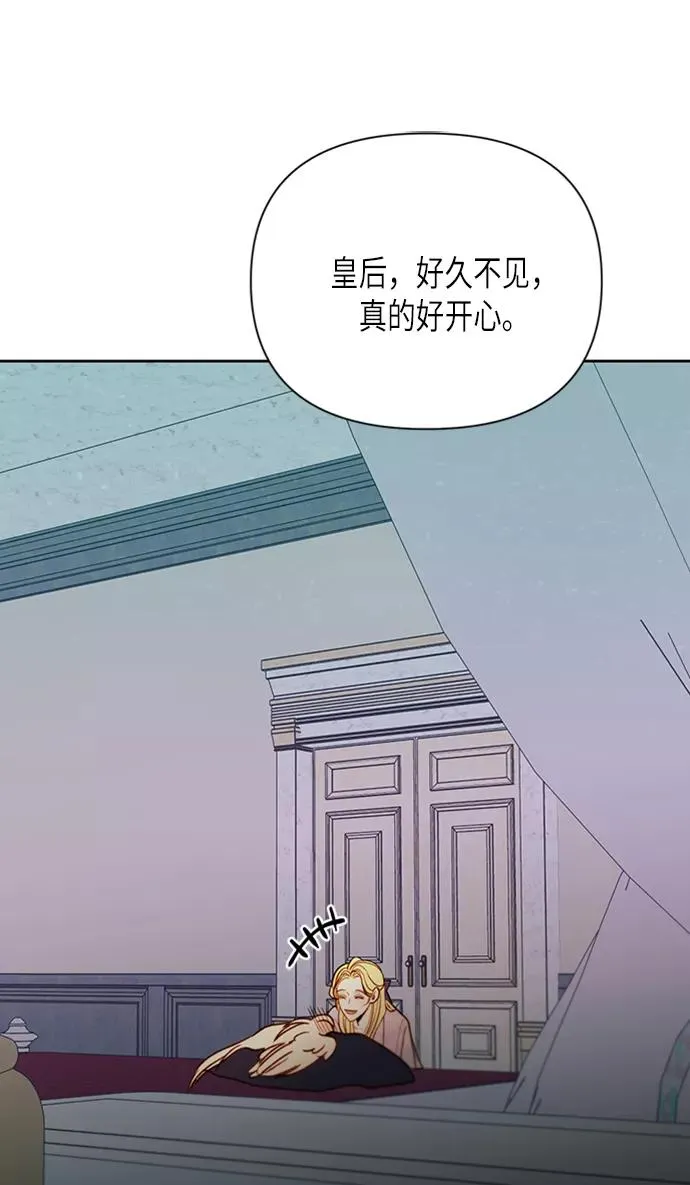 第77话49