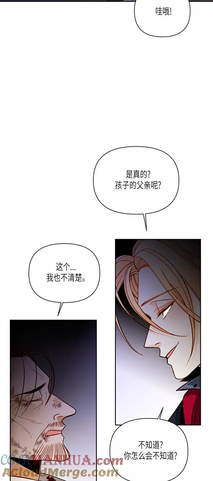 第58话45