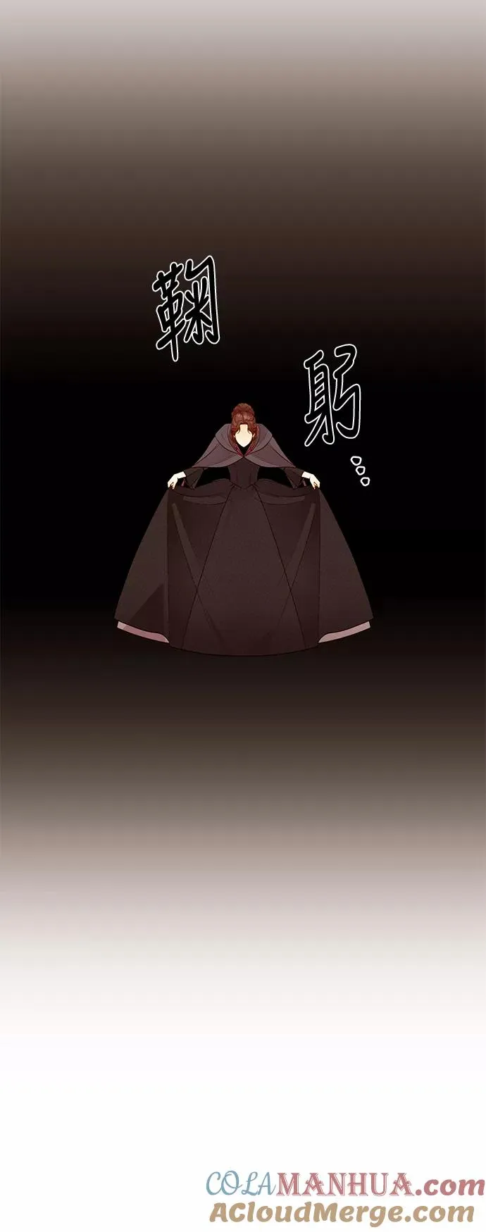 第34话15