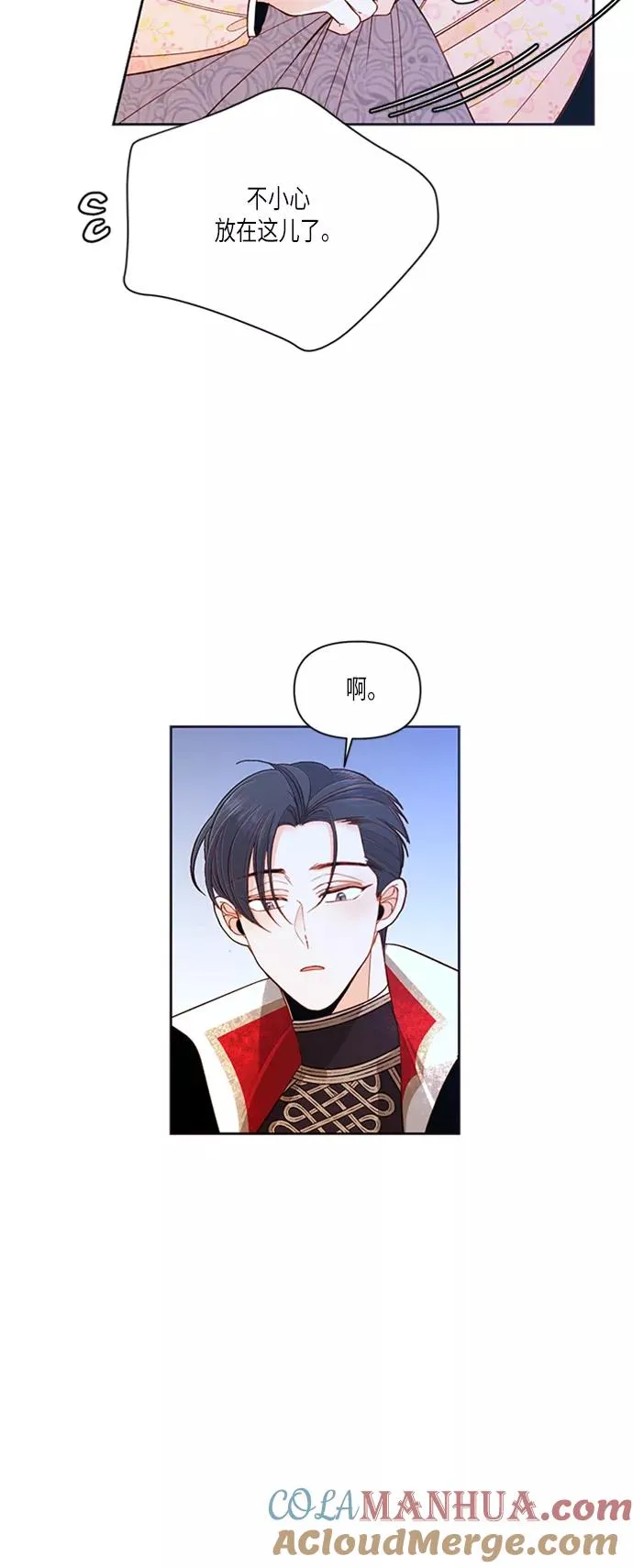 第60话6