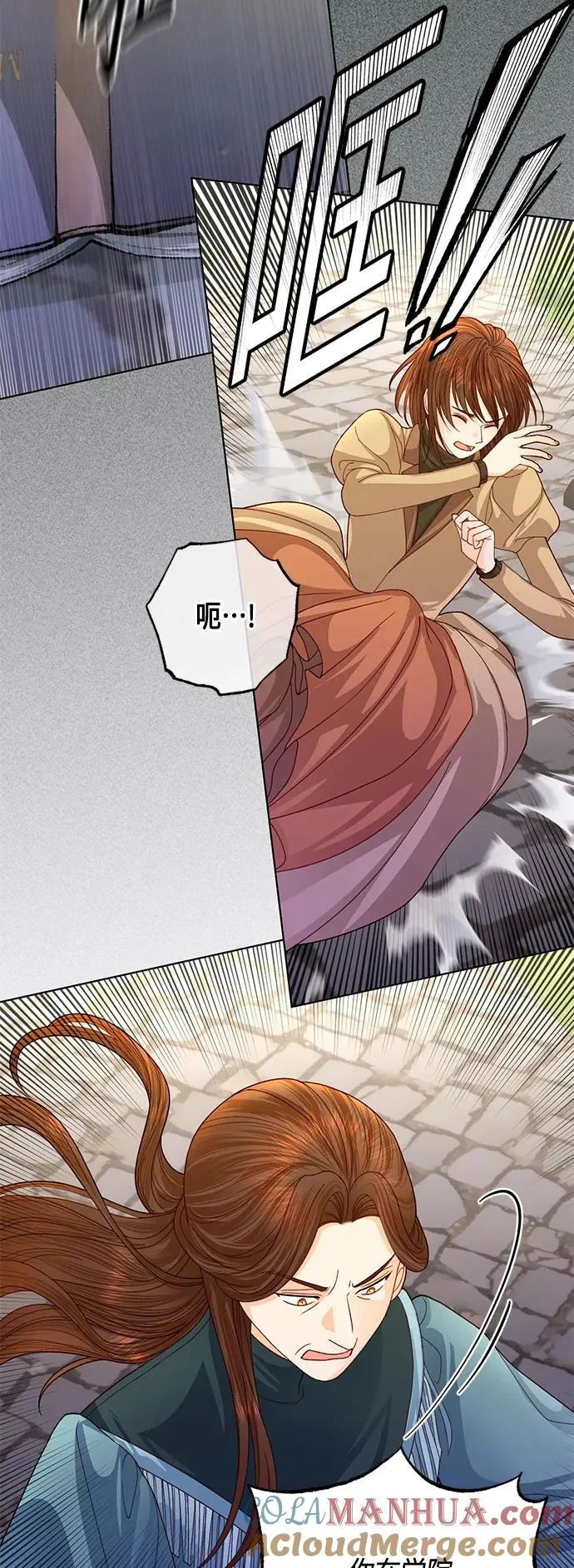 第141话42