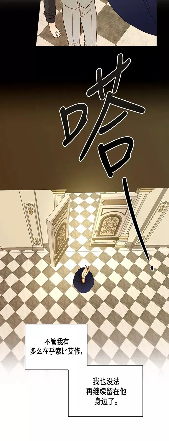 第65话39