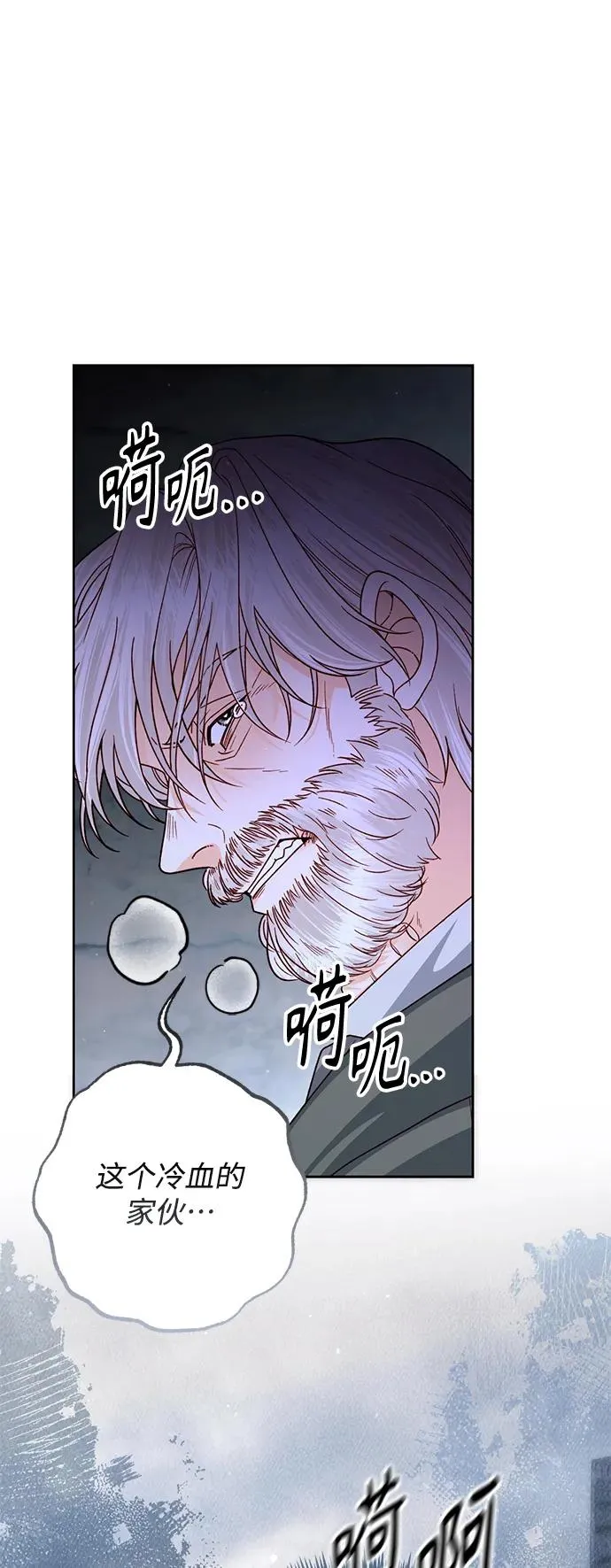 第161话46
