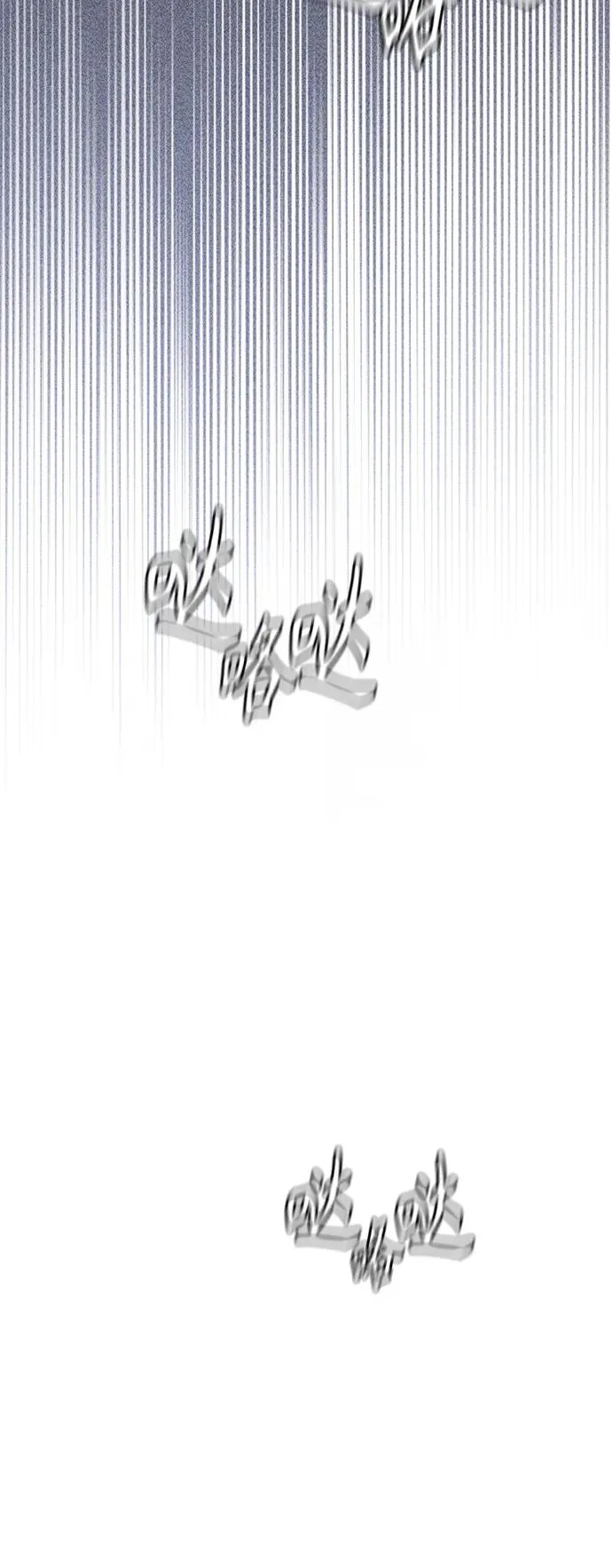 第144话53