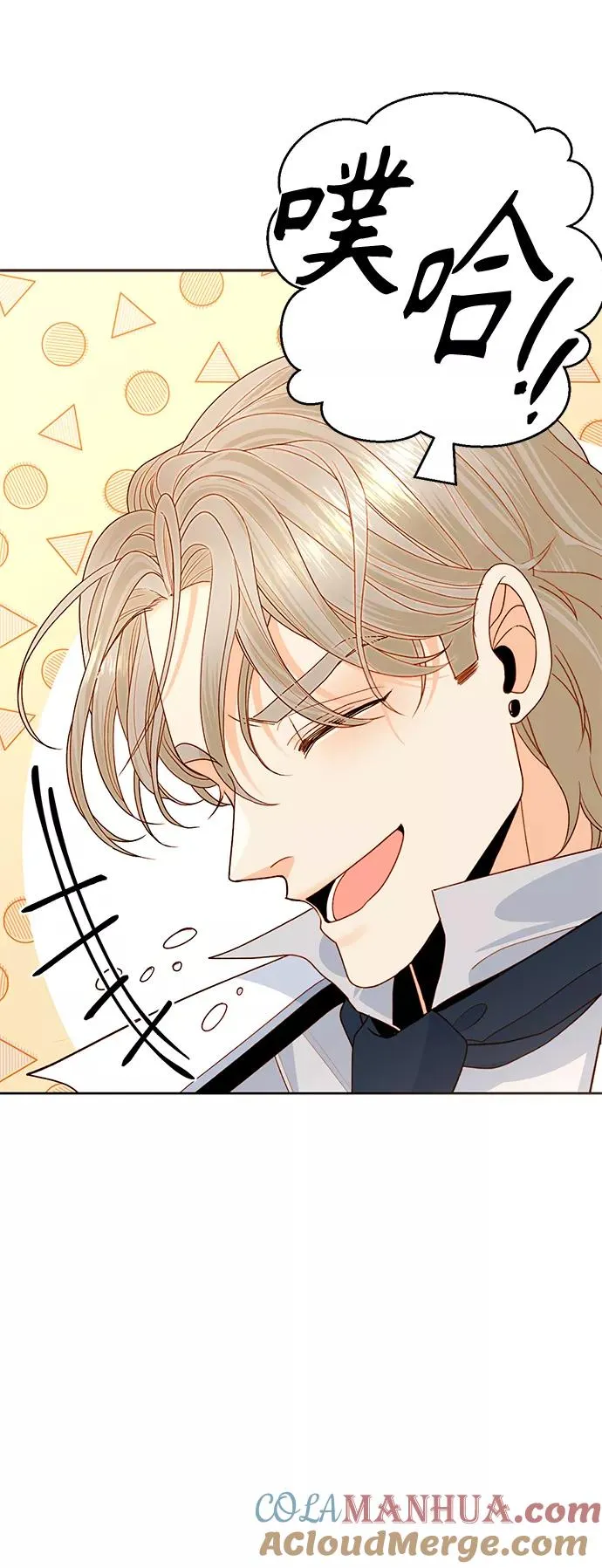 第88话30