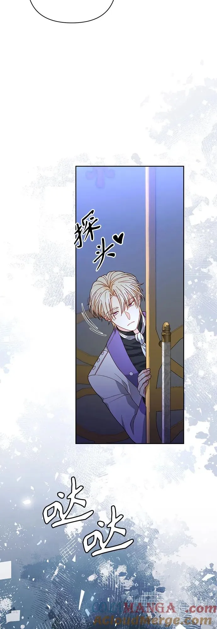 第172话57