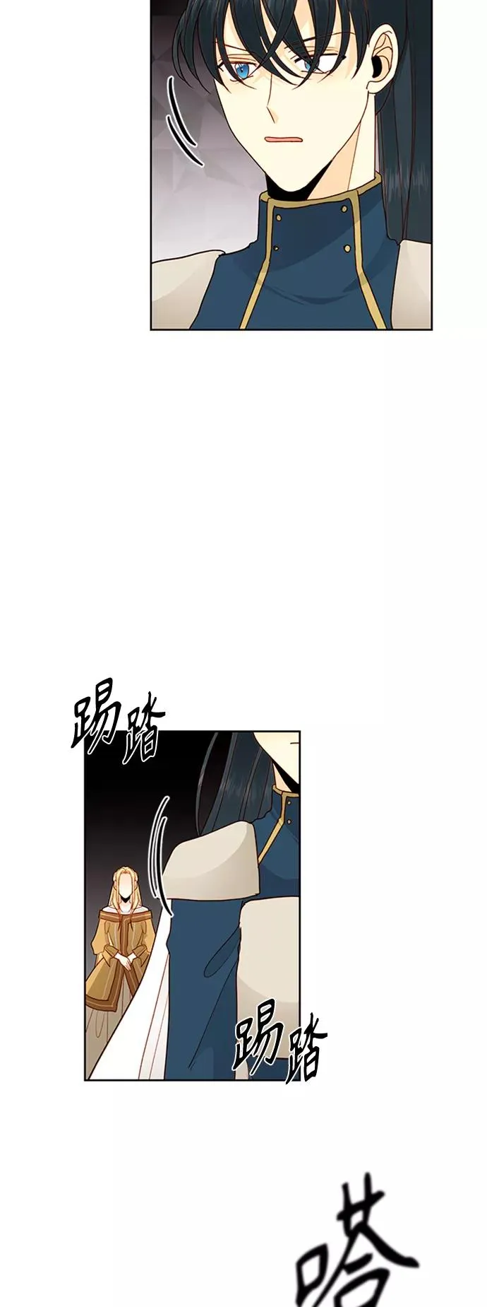 第75话28