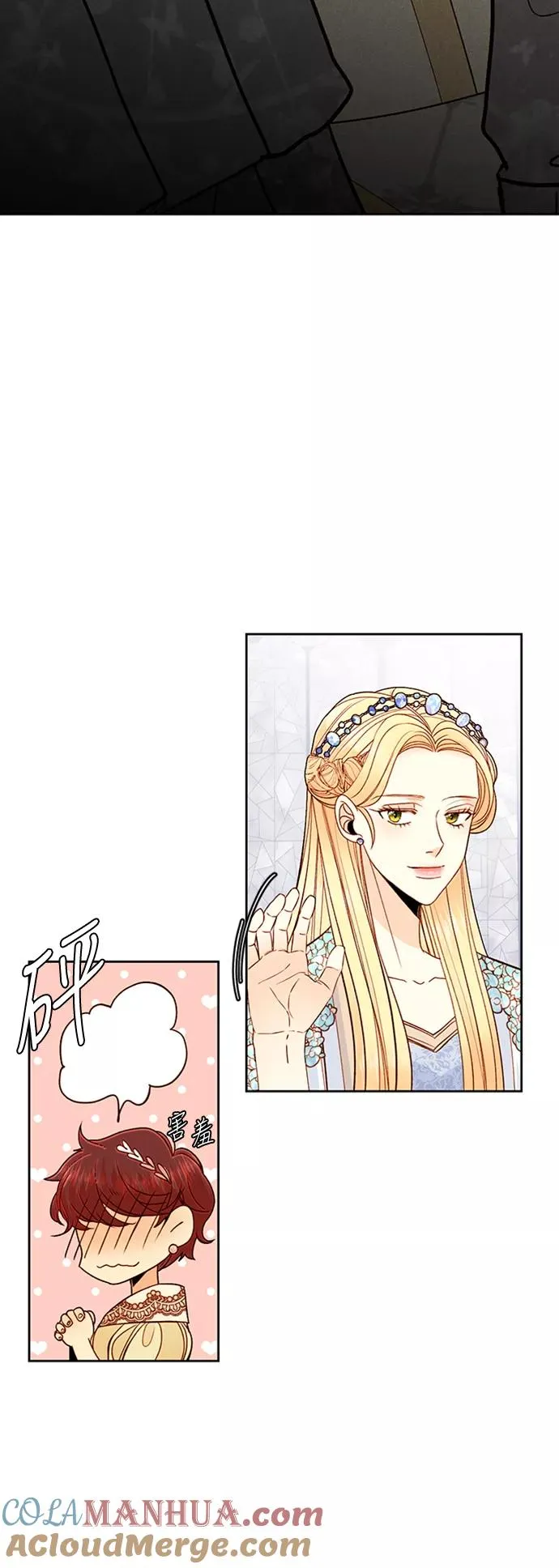 第55话42
