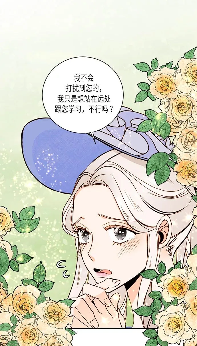 第31话17