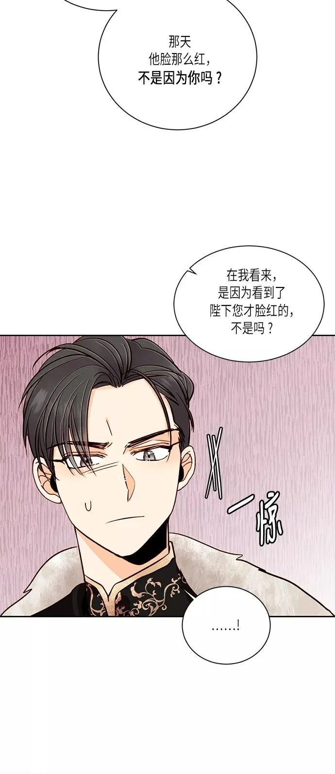 第37话47