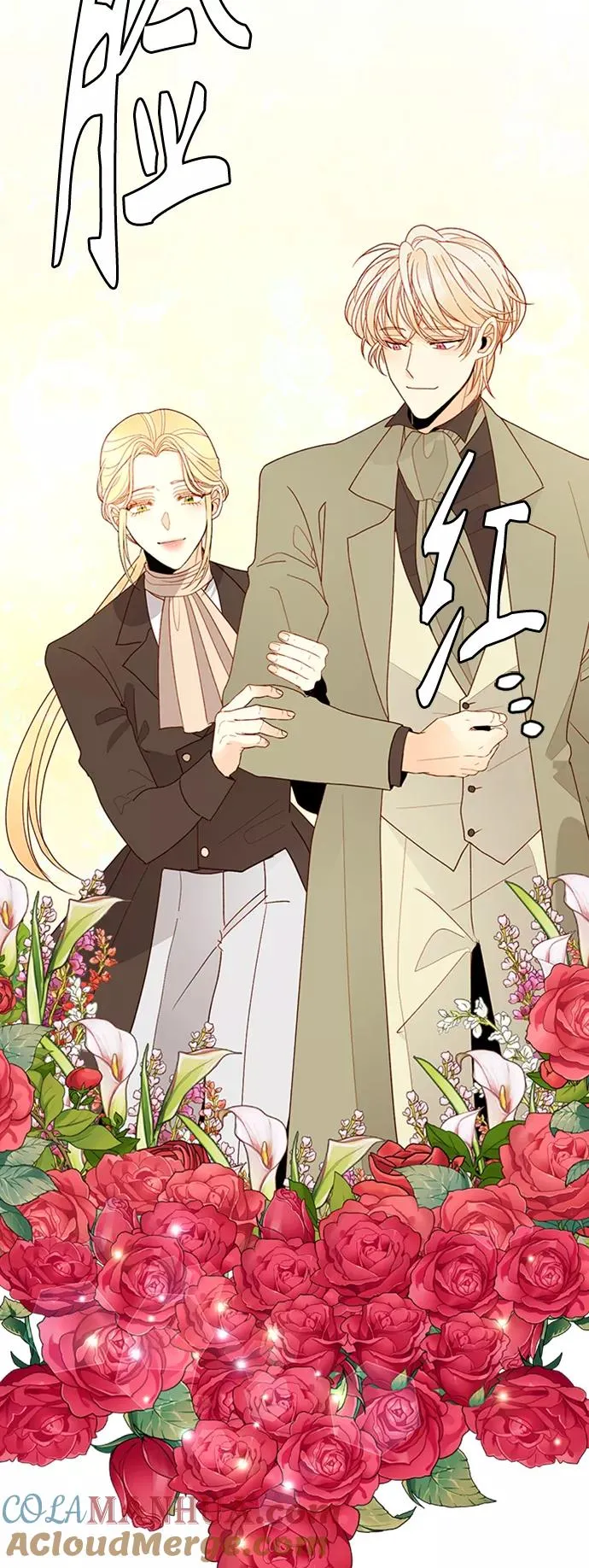 第85话48