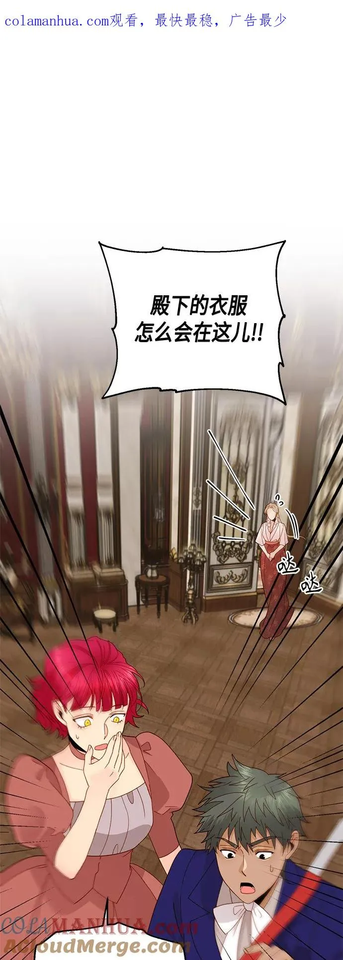第98话0
