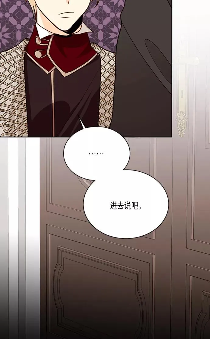 第40话64
