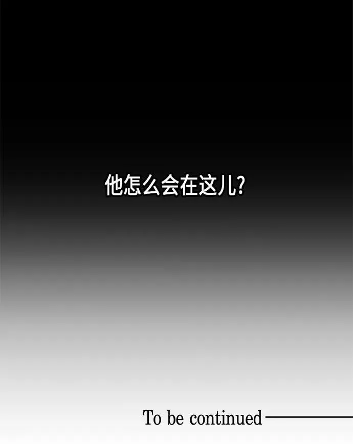 第15话49