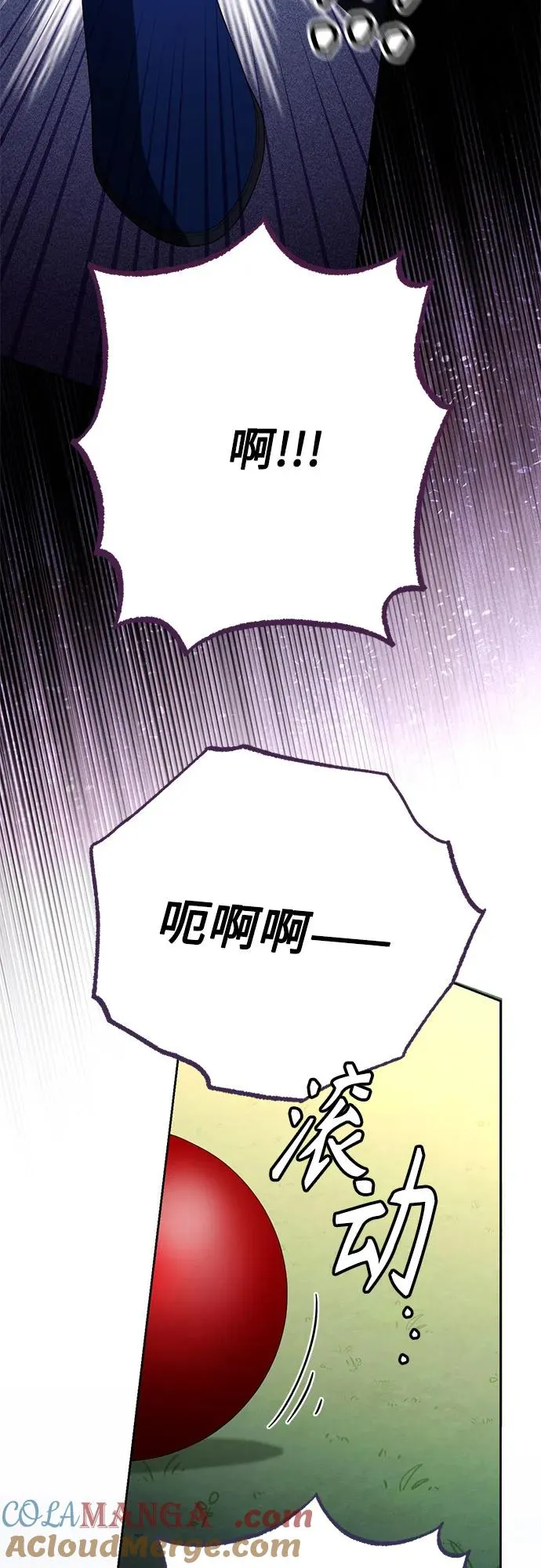第170话39