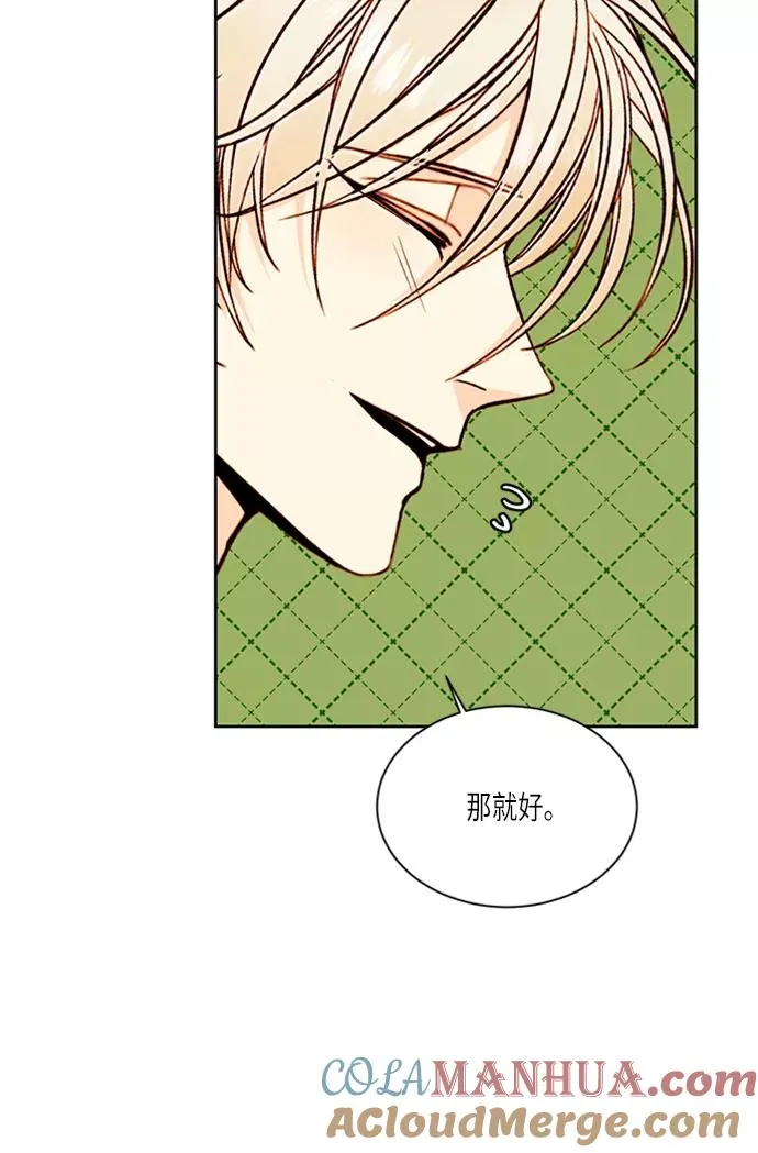 第40话45
