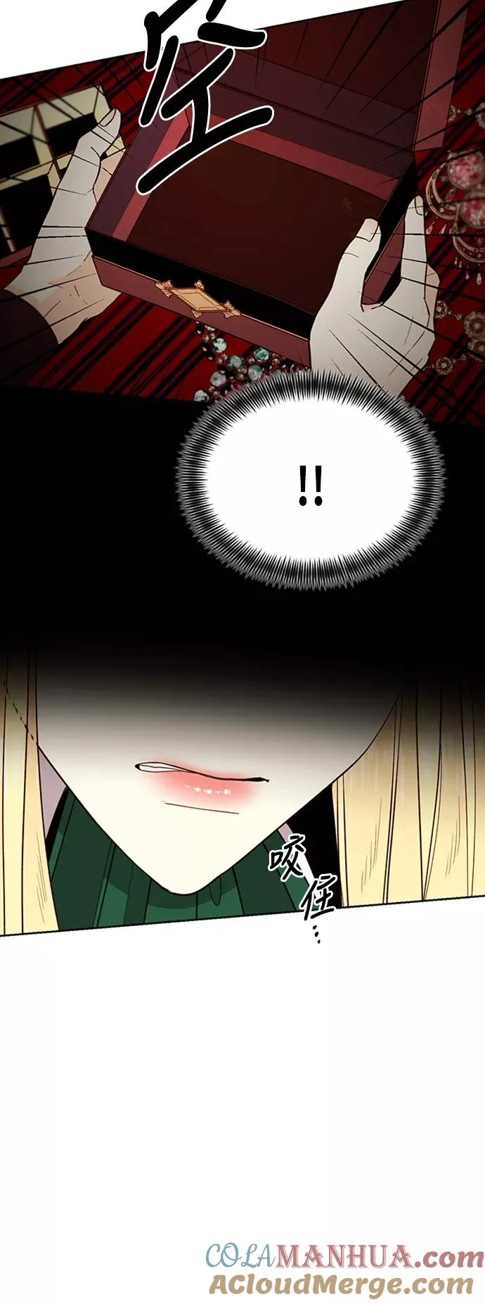 第65话8