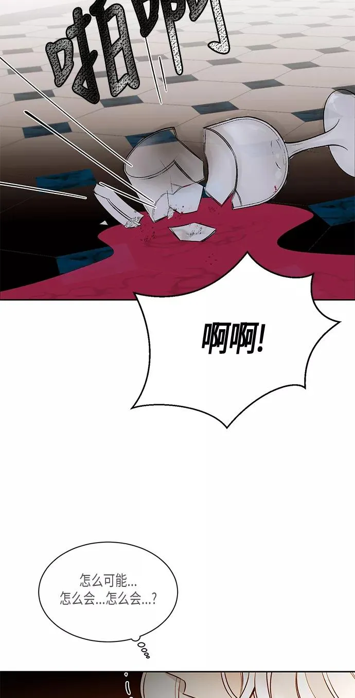 第15话46