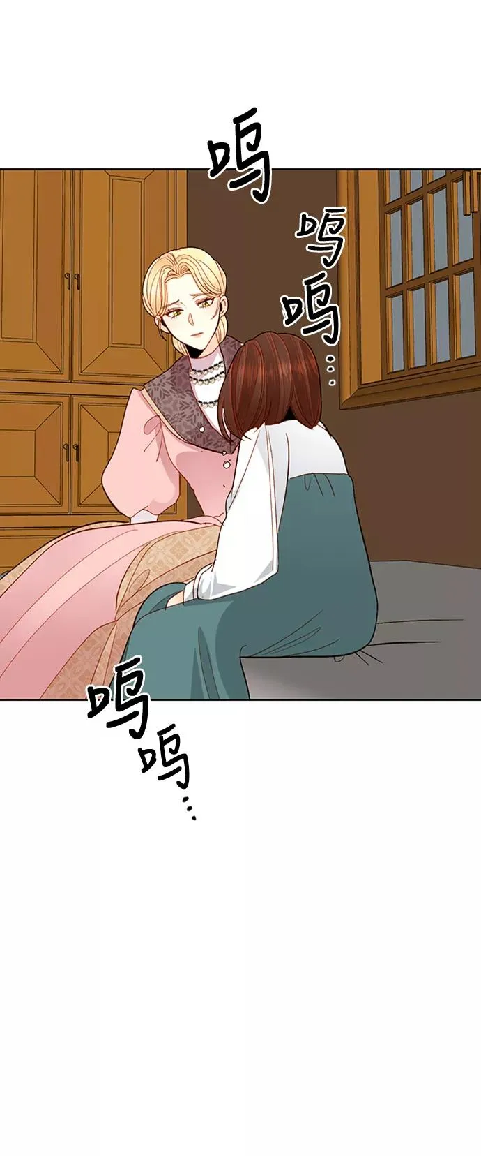 第63话35
