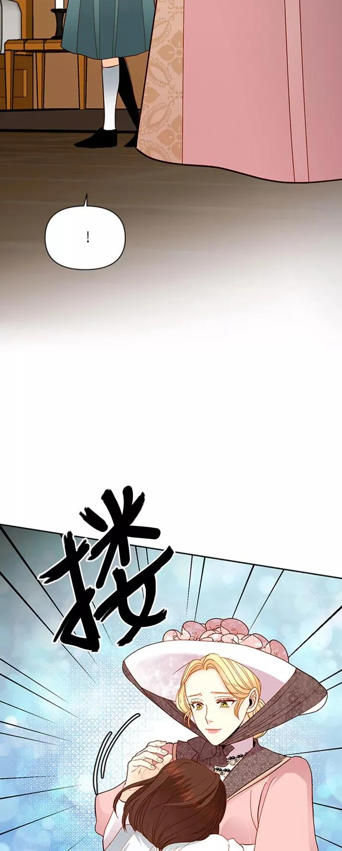 第63话31