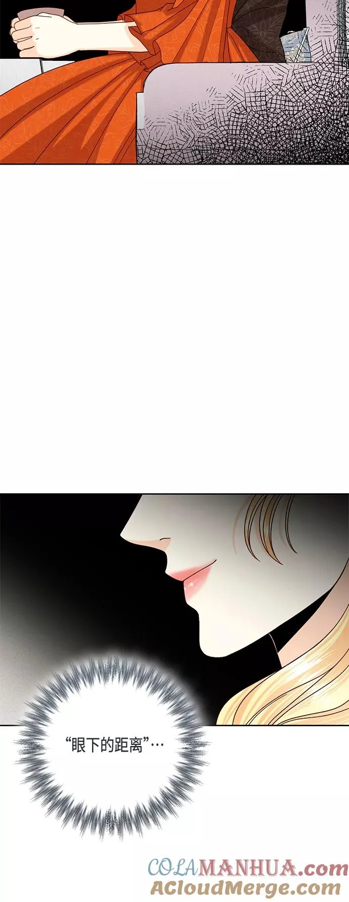 第120话33