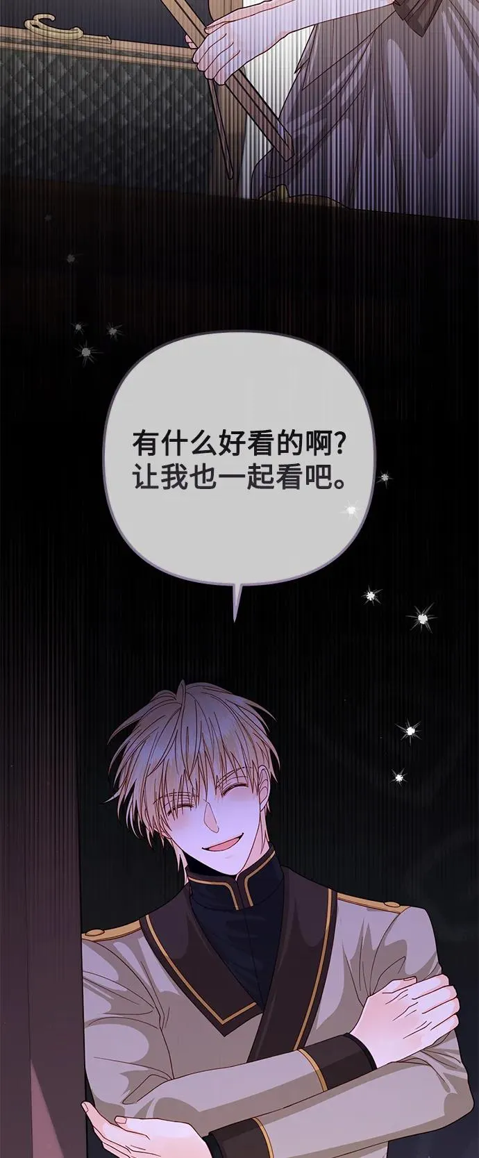 第160话52