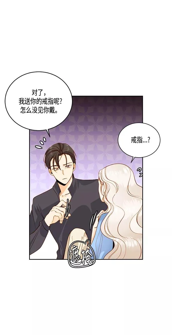 第26话58