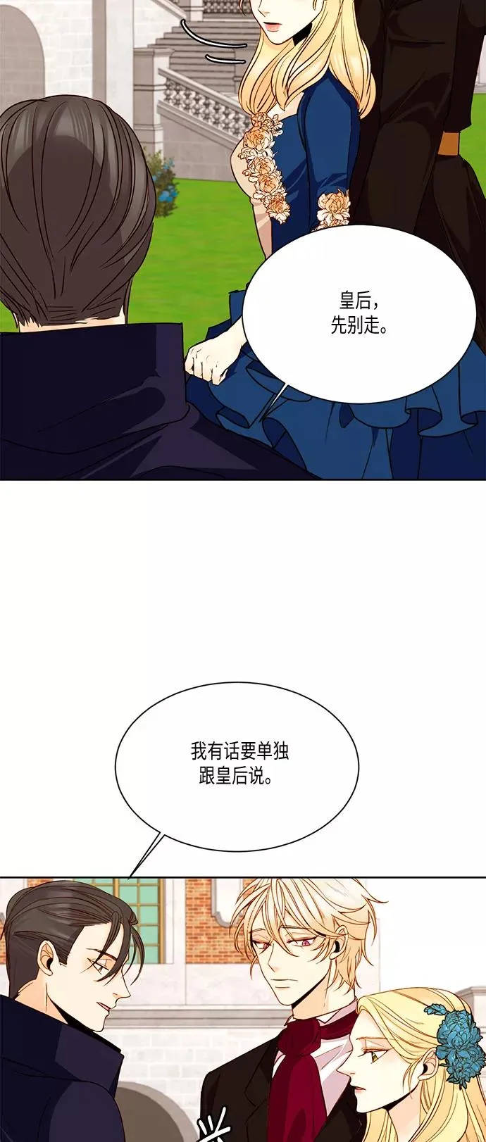 第18话22