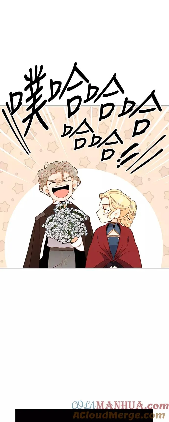第69话42