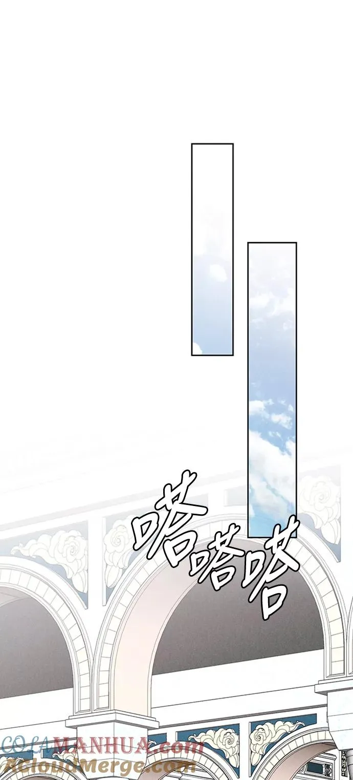 第57话51