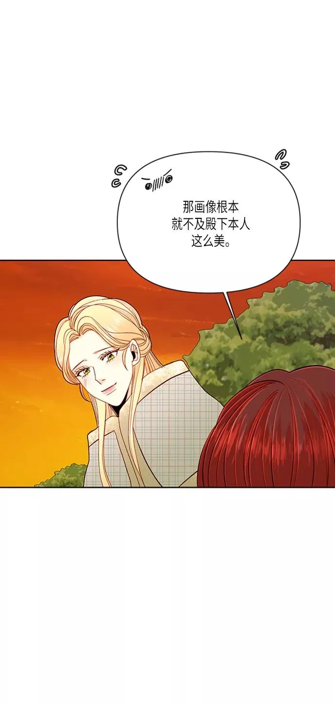 第54话22
